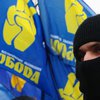 Риторика "Свободы" ведет к расколу украинского общества, - Фельдман