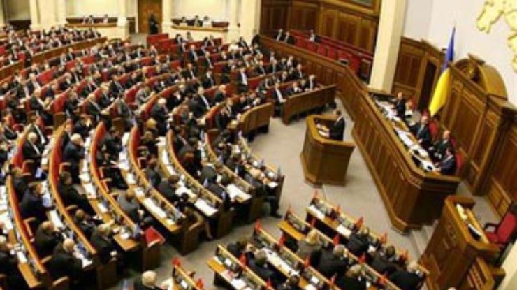 Новая Рада начнет работать в "плохой" день, - нумеролог