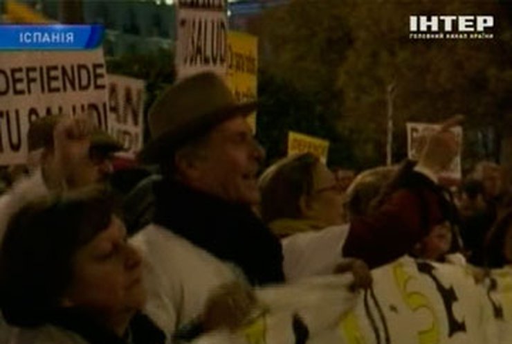Мадридские врачи объявили бессрочную акцию протеста