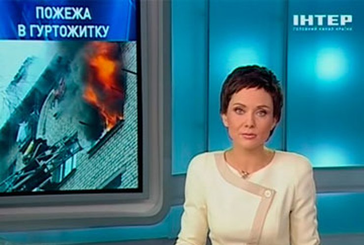 В Алчевске горело студенческое общежитие: Пострадали 4 человека