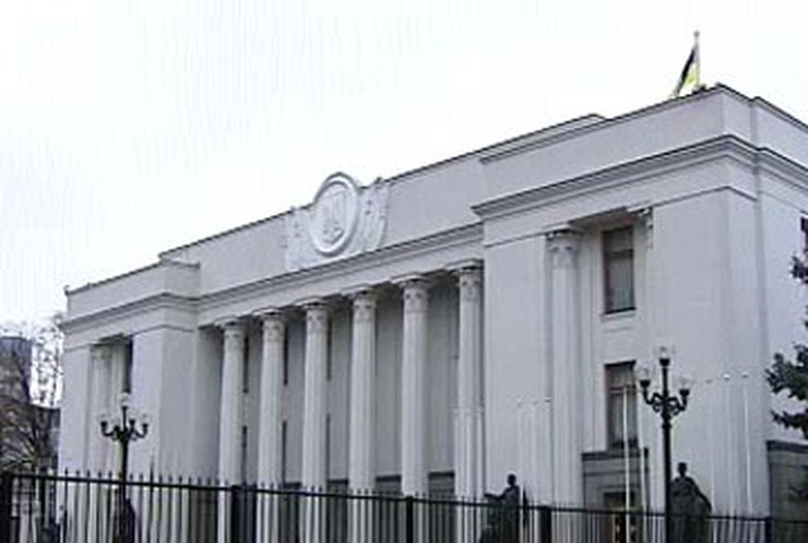 Верховная рада начнет работу с 12 декабря