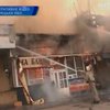 В Мариуполе сгорело кафе