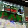 Из-за рекордного джекпота американцы массово увлеклись лотереей