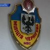 ЕСПЧ поставил точку в деле об избиении украинской семьи