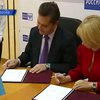 Украинцы смогут заказывать товар в интернет-магазинах России без предоплаты