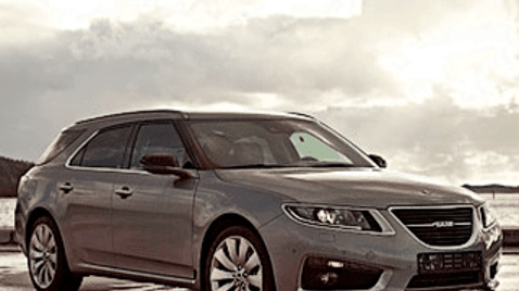 Обанкротившаяся Saab продаст свой автопарк с аукциона