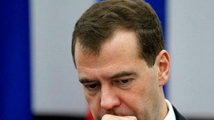 Ситуация в российской экономике предгрозовая, - Медведев