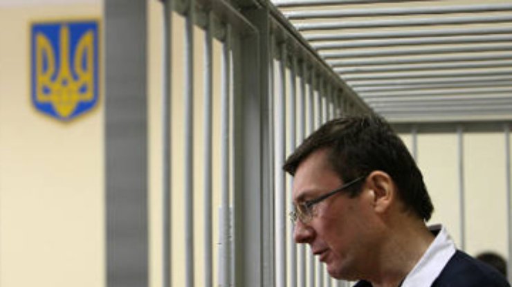 Защита собирается пожаловаться в Евросуд, что Луценко не лечат
