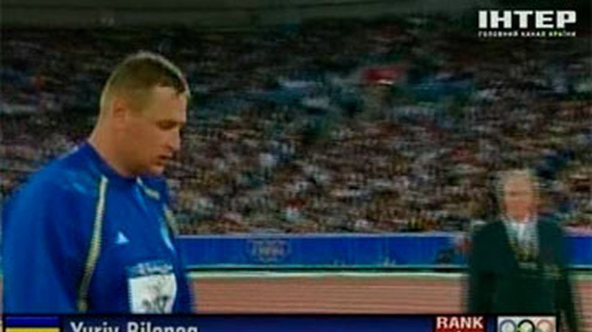Украинского легкоатлета Юрия Белонога поймали на употреблении допинга