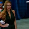 Линдси Лохан арестовали за драку в ночном клубе