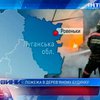 МЧС-никам удалось потушить пожар в 12-квартирном доме в Ровеньках