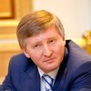 Дорогие наши