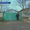 В Украине появился первый домашний арестант