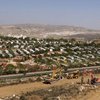 Израиль построит новые поселения в ответ на голосование в ООН