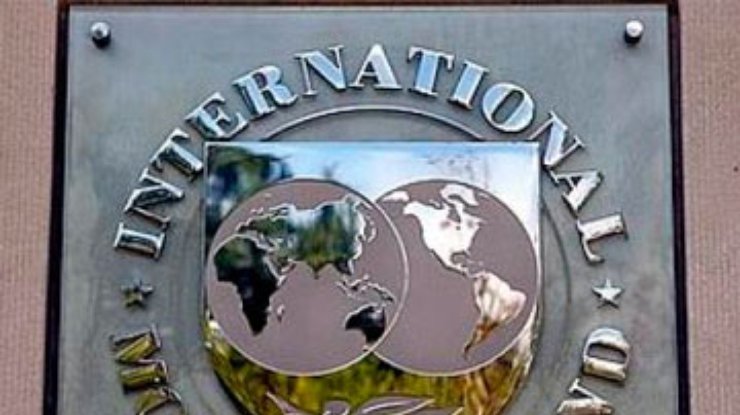 Миссия МВФ прибудет в Украину 6 декабря