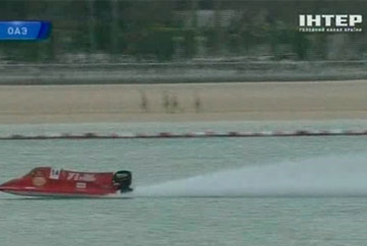 Алекс Карелла выиграл заезды гран-при водной "Формулы-1" в Абу-Даби