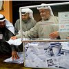 В Кувейте начинаются выборы на фоне массовых протестов