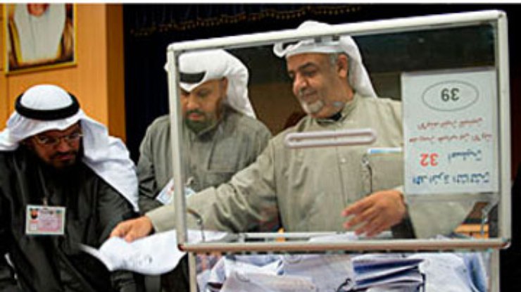 В Кувейте начинаются выборы на фоне массовых протестов