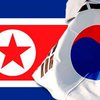 Южная Корея просит Северную не запускать ракету