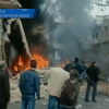 Теракт в сирийском Хомсе унес жизни 15 человек