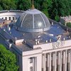 РГ: Скандал по-киевски