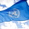ООН эвакуирует свой персонал из Сирии