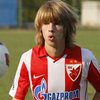 "Динамо" ищет таланты в Сербии