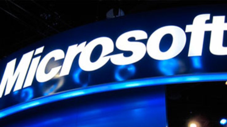 Microsoft начинает борьбу с поддельной рекламой в Сети