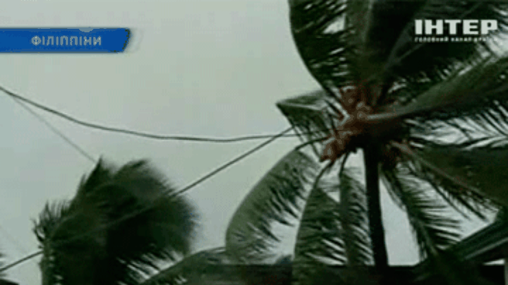 На Филиппины обрушился тайфун Бофа