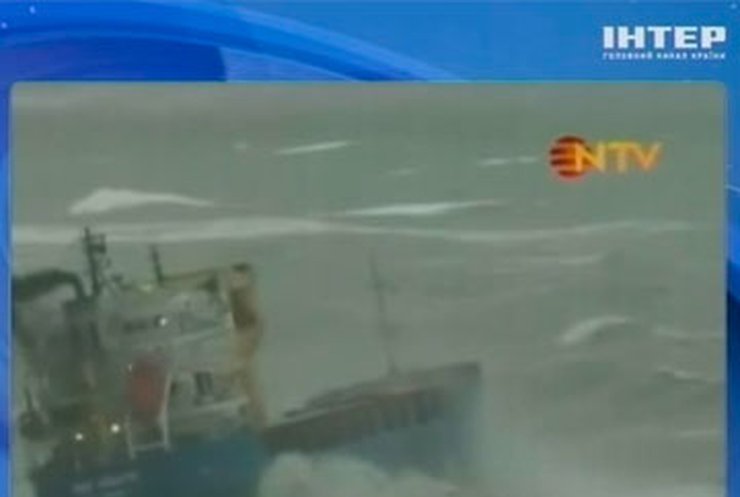 У берегов Турции затонуло судно с 13 украинскими моряками