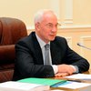 Памяти Кабмина Азарова