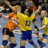 Украина провалила старт чемпионата Европы по гандболу