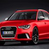 Audi показала новый "спортивный автомобиль на каждый день"