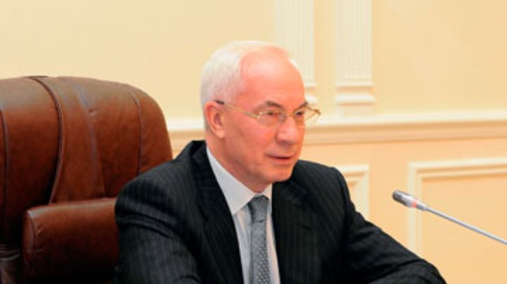 Памяти Кабмина Азарова