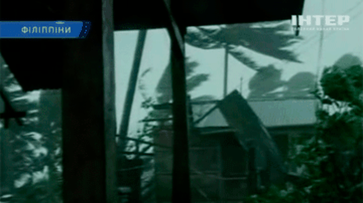 Тайфун Бофа накрыл Филиппины