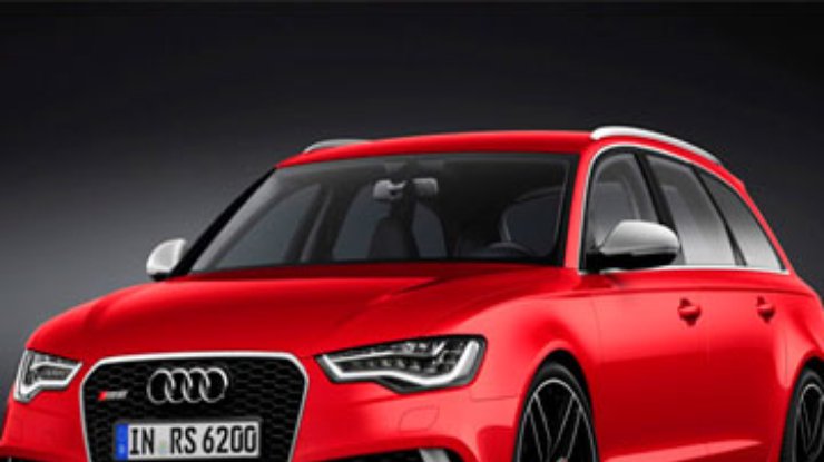 Audi показала новый "спортивный автомобиль на каждый день"