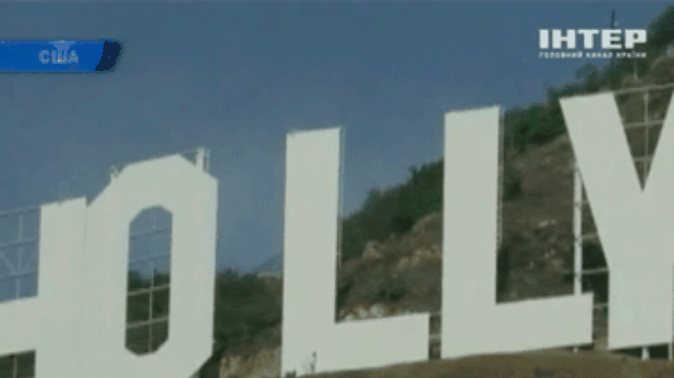 Легендарную надпись на скале Hollywood отреставрируют