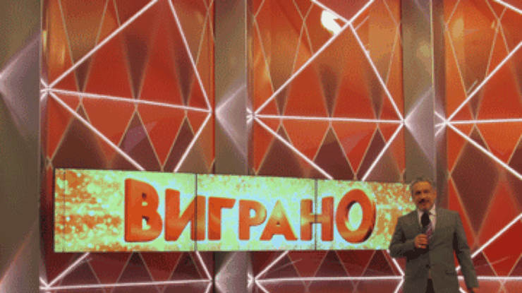 Возле лотерейных магазинов очереди - в Украине выиграли многомиллионный приз лотереи "Мегалот"