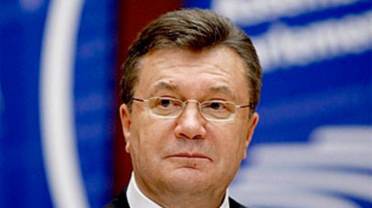 Янукович лично контролирует выполнение обязательств Украины перед СЕ