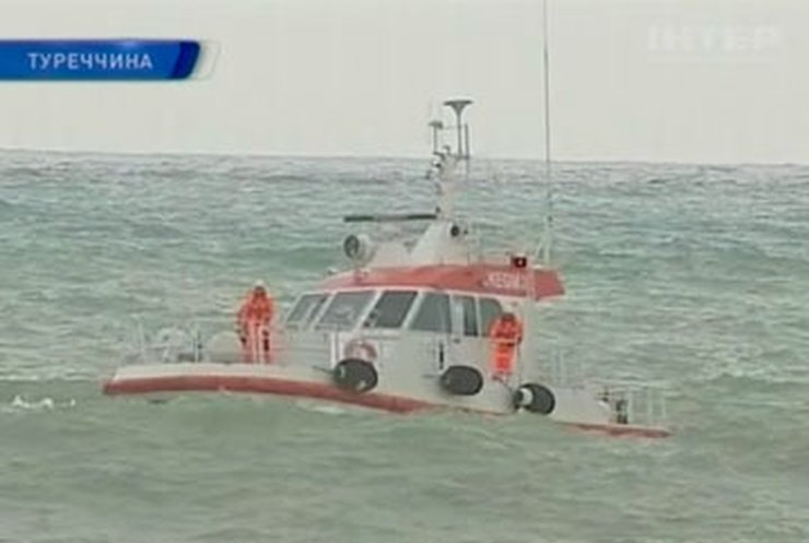 У берегов Турции продолжается поисково-спасательная операция