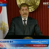 Президент Египта призвал своих противников к диалогу