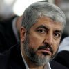 Лидер ХАМАС вернулся в Газу впервые за 45 лет