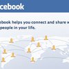 В Таджикистане полностью разблокировали Facebook