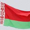 ЕврАзЭС одобрил четвертый транш кредита Беларуси