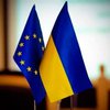 Европарламент призвал ускорить введение безвизового режима с Украиной