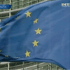 Сегодня ЕС обсудит договор об ассоциации с Украиной