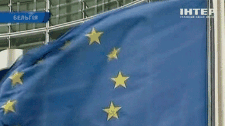 Сегодня ЕС обсудит договор об ассоциации с Украиной