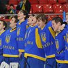Украина победила Великобританию на молодежном ЧМ по хоккею