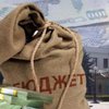 Урезание бюджета Киева превратит столицу в пороховую бочку, - эксперт