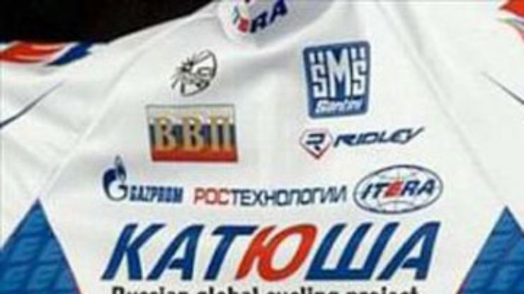 "Катюше" отказали в профессиональной лицензии
